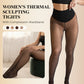 🖤LAST DAY SALE 70% OFF!!⚡❄️One‑Seam Fleece‑Lined Shaping Tights | High‑Waist Tummy Control Winter Pantyhose✨