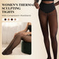 🖤LAST DAY SALE 70% OFF!!⚡❄️One‑Seam Fleece‑Lined Shaping Tights | High‑Waist Tummy Control Winter Pantyhose✨
