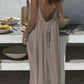 💕💖LAST DAY SALE 50% OFF!💃Women's Solid Color Backless Cami Dress