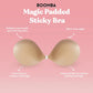 🔥Buy 1 Get 1 Free Price: Only £8.99!!🔥💥Magic Padded Sticky Bra - Enhance Your Bust in Seconds✨