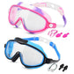 👓SUMMER GIFT – ONLY £8.99!!🏆#1 Bestselling🏊‍♀️HD children's large frame waterproof and anti-fog swimming goggles