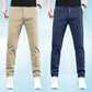 🔥SUMMER DAY SALE £15.99!!⚡50K+ SOLD!🔥MultiPants – High Stretch Multi-pocket Durable Cargo Pants