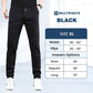 🔥SUMMER DAY SALE £15.99!!⚡50K+ SOLD!🔥MultiPants – High Stretch Multi-pocket Durable Cargo Pants