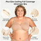 🌸🌸Last Day Special Price £7.99💐Women's Elegant Sheer Full Coverage Plus Size Bra
