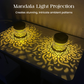 🏵️Limited-time Special Price:£ 7.99!!!⏰Solar-Powered Mandala Projector Light